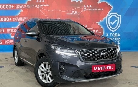 KIA Sorento III Prime рестайлинг, 2018 год, 3 150 000 рублей, 2 фотография