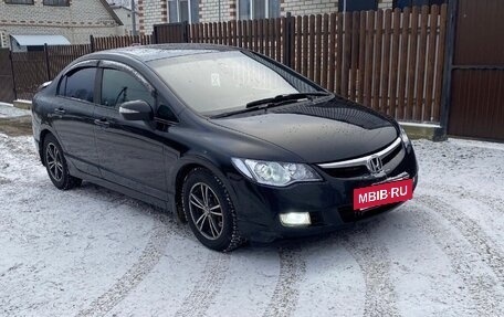 Honda Civic VIII, 2008 год, 720 000 рублей, 2 фотография