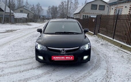 Honda Civic VIII, 2008 год, 720 000 рублей, 4 фотография