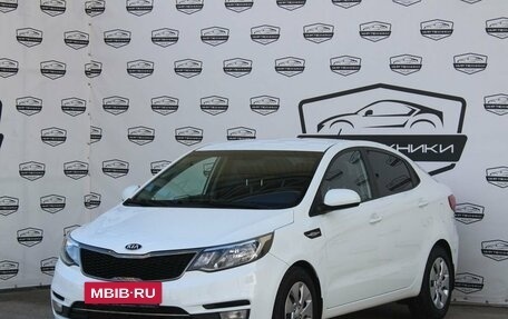 KIA Rio III рестайлинг, 2015 год, 1 180 000 рублей, 2 фотография