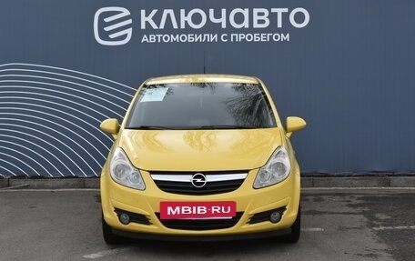 Opel Corsa D, 2007 год, 680 000 рублей, 3 фотография