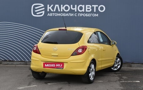 Opel Corsa D, 2007 год, 680 000 рублей, 2 фотография