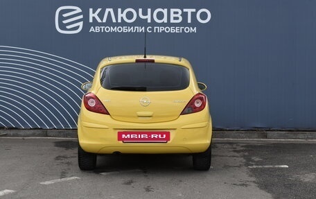 Opel Corsa D, 2007 год, 680 000 рублей, 4 фотография