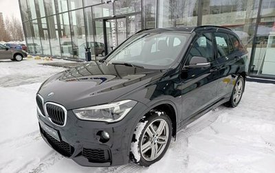 BMW X1, 2018 год, 3 240 000 рублей, 1 фотография