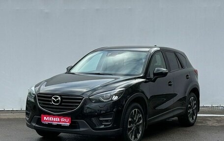 Mazda CX-5 II, 2016 год, 2 300 000 рублей, 1 фотография