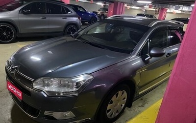 Citroen C5 II, 2010 год, 900 000 рублей, 1 фотография