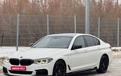 BMW 5 серия, 2018 год, 4 500 000 рублей, 1 фотография