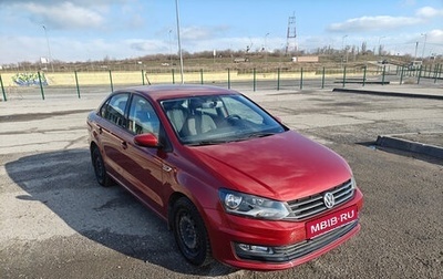 Volkswagen Polo VI (EU Market), 2016 год, 1 350 000 рублей, 1 фотография