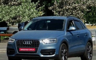 Audi Q3, 2012 год, 2 050 000 рублей, 1 фотография