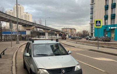 Renault Logan I, 2007 год, 255 000 рублей, 1 фотография