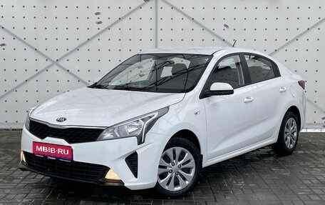 KIA Rio IV, 2021 год, 1 750 000 рублей, 1 фотография