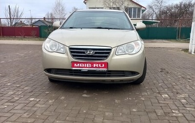 Hyundai Elantra IV, 2006 год, 600 000 рублей, 1 фотография