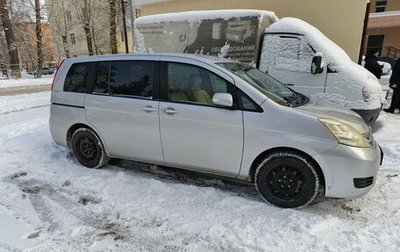 Toyota ISis I, 2010 год, 1 300 000 рублей, 1 фотография