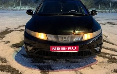 Honda Civic VIII, 2008 год, 820 000 рублей, 1 фотография