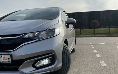 Honda Fit III, 2018 год, 1 585 000 рублей, 1 фотография