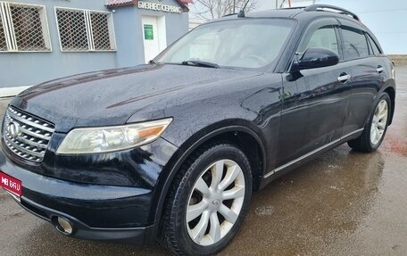 Infiniti FX I, 2003 год, 900 000 рублей, 1 фотография