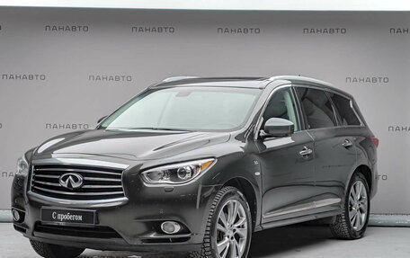 Infiniti QX60 I рестайлинг, 2014 год, 1 649 000 рублей, 1 фотография