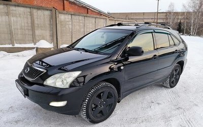 Lexus RX II рестайлинг, 2006 год, 1 750 000 рублей, 1 фотография