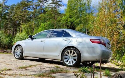 Toyota Camry, 2008 год, 1 475 000 рублей, 1 фотография