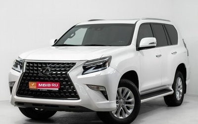 Lexus GX II, 2021 год, 8 990 000 рублей, 1 фотография