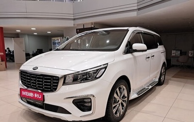 KIA Carnival III, 2018 год, 3 550 000 рублей, 1 фотография