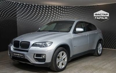 BMW X6, 2013 год, 2 557 000 рублей, 1 фотография