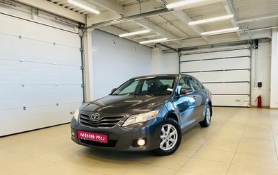 Toyota Camry, 2011 год, 1 809 000 рублей, 1 фотография