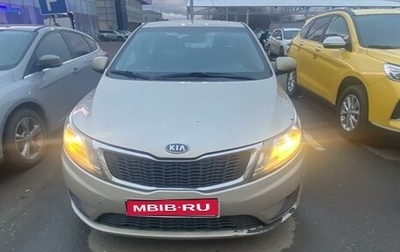 KIA Rio III рестайлинг, 2012 год, 750 000 рублей, 1 фотография