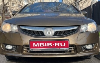 Honda Civic VIII, 2006 год, 730 000 рублей, 1 фотография