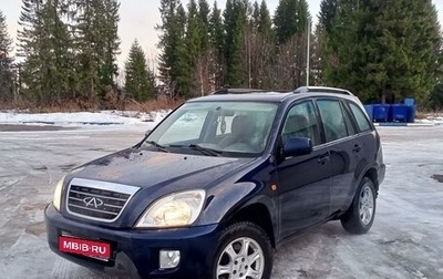 Chery Tiggo (T11), 2012 год, 270 000 рублей, 1 фотография