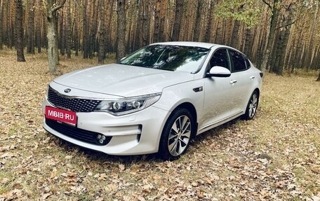 KIA Optima IV, 2017 год, 1 800 000 рублей, 1 фотография