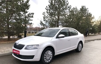 Skoda Octavia, 2015 год, 1 090 000 рублей, 1 фотография