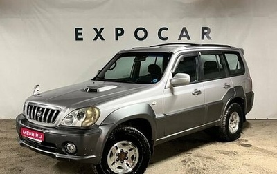 Hyundai Terracan I, 2001 год, 590 000 рублей, 1 фотография