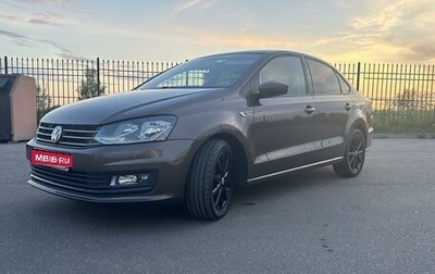 Volkswagen Polo VI (EU Market), 2019 год, 1 700 000 рублей, 1 фотография