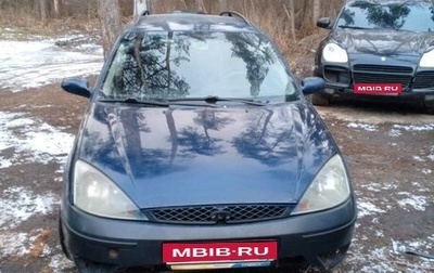 Ford Focus IV, 2003 год, 149 000 рублей, 1 фотография