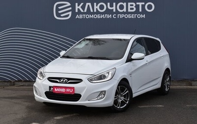 Hyundai Solaris II рестайлинг, 2014 год, 1 199 000 рублей, 1 фотография