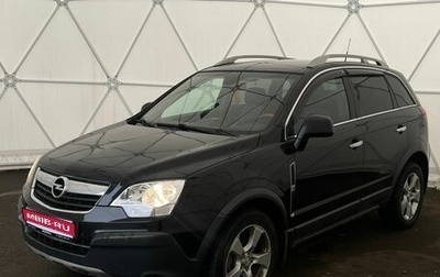 Opel Antara I, 2007 год, 915 000 рублей, 1 фотография