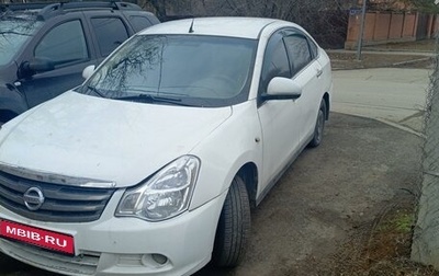 Nissan Almera, 2017 год, 700 001 рублей, 1 фотография