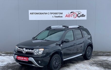 Renault Duster I рестайлинг, 2015 год, 1 285 000 рублей, 1 фотография