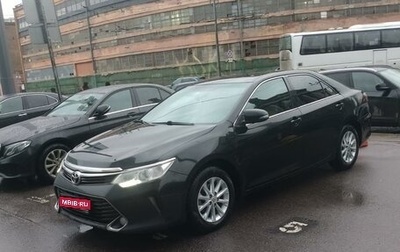 Toyota Camry, 2017 год, 1 550 000 рублей, 1 фотография