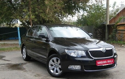 Skoda Superb III рестайлинг, 2012 год, 1 085 500 рублей, 1 фотография