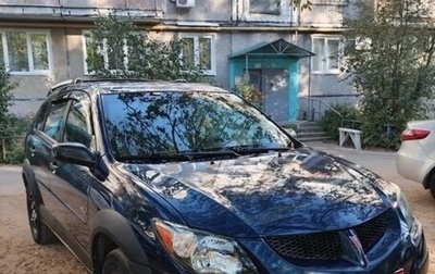 Pontiac Vibe II, 2002 год, 660 000 рублей, 1 фотография