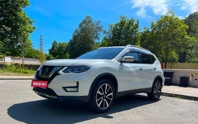 Nissan X-Trail, 2019 год, 2 650 000 рублей, 1 фотография