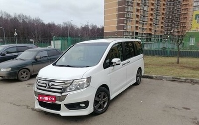 Honda Stepwgn IV, 2014 год, 1 500 000 рублей, 1 фотография