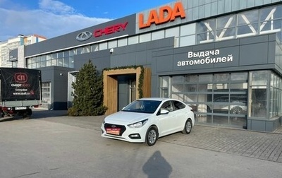 Hyundai Solaris II рестайлинг, 2018 год, 1 290 000 рублей, 1 фотография