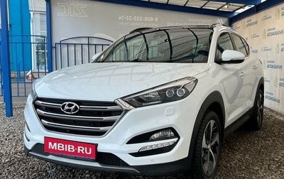 Hyundai Tucson III, 2015 год, 2 199 000 рублей, 1 фотография