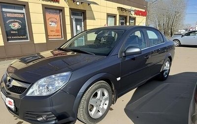 Opel Vectra C рестайлинг, 2007 год, 600 000 рублей, 1 фотография