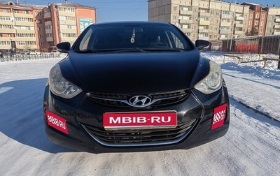 Hyundai Avante, 2010 год, 880 000 рублей, 1 фотография