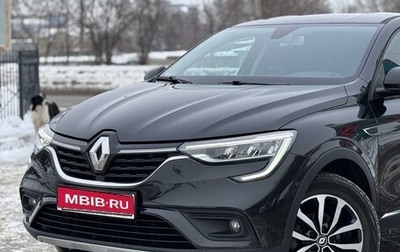 Renault Arkana I, 2020 год, 1 749 000 рублей, 1 фотография