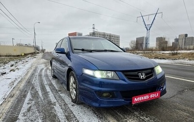 Honda Accord VII рестайлинг, 2006 год, 995 000 рублей, 1 фотография